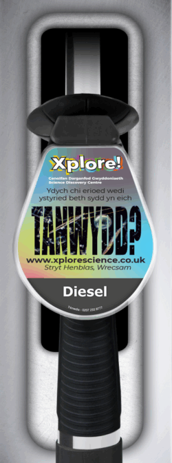 Xplore