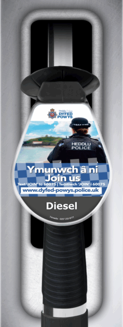 Dyfed Powys Police